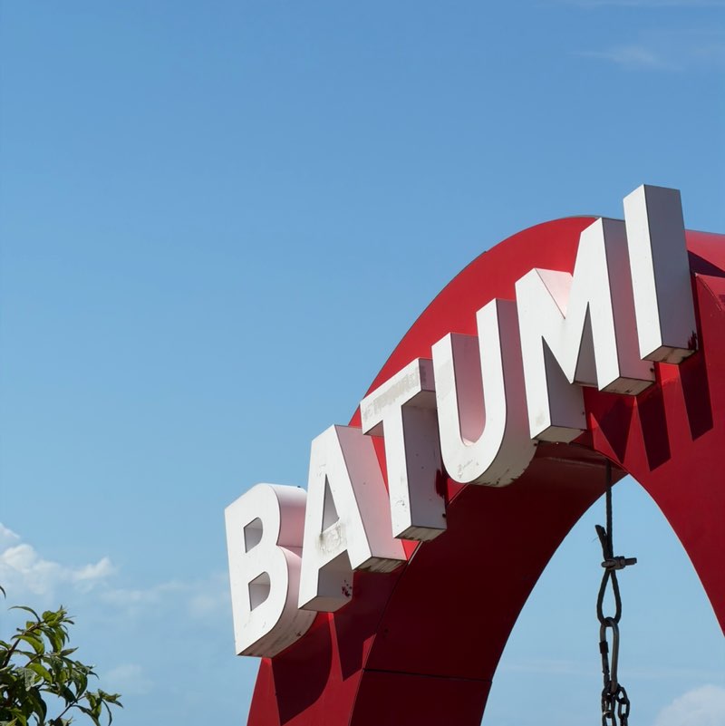 Batumi александр post image