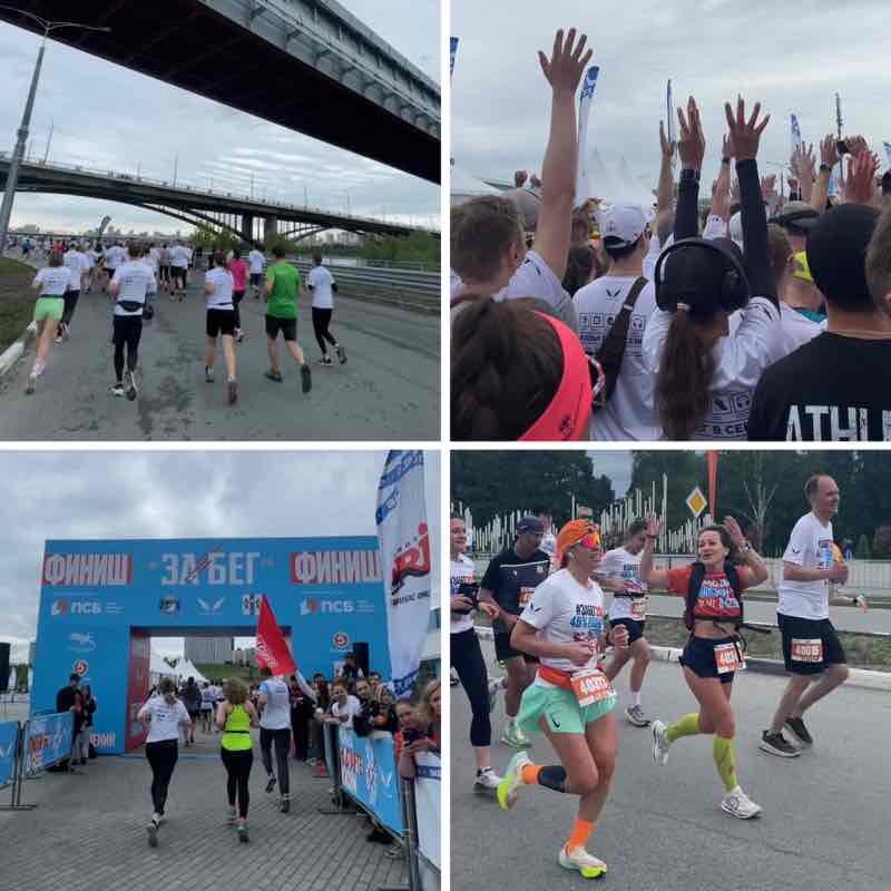 Елена Кропотова ☯️ post 3