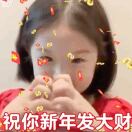 月月