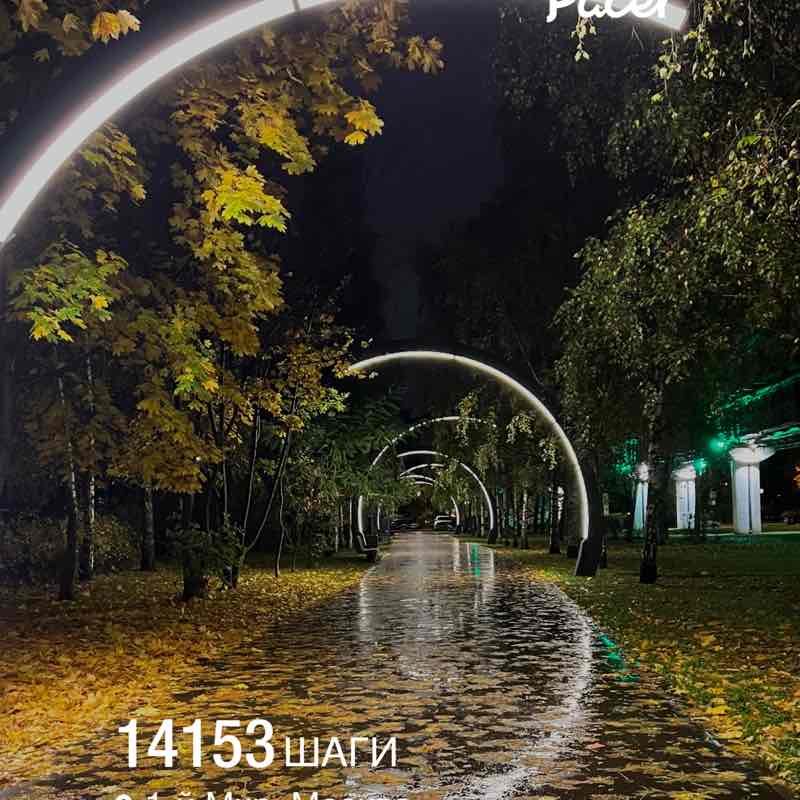 Анастасия post 1