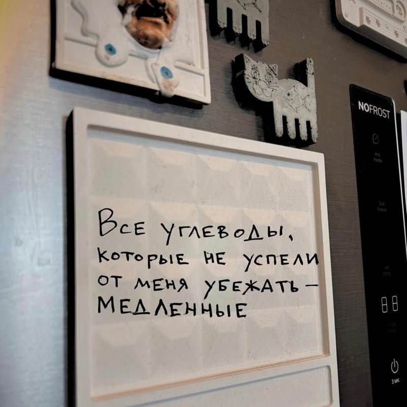 Анастасия post 1