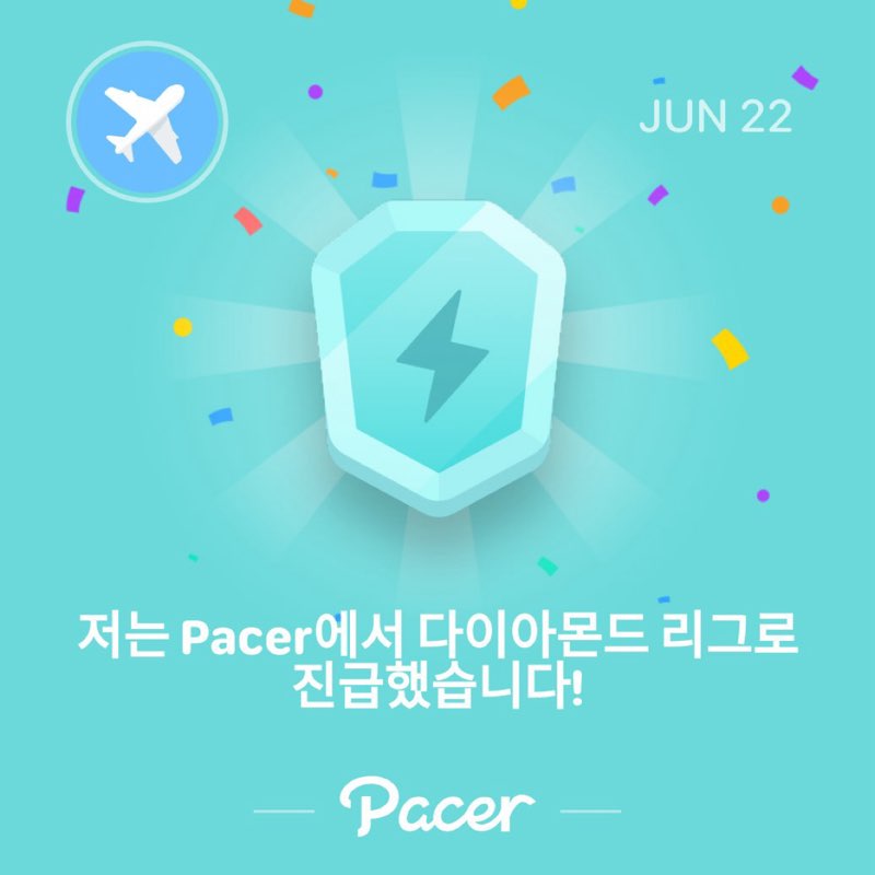 먹고 운동 post 1