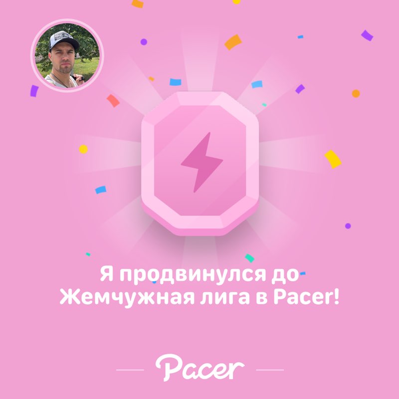 Сергей post 1