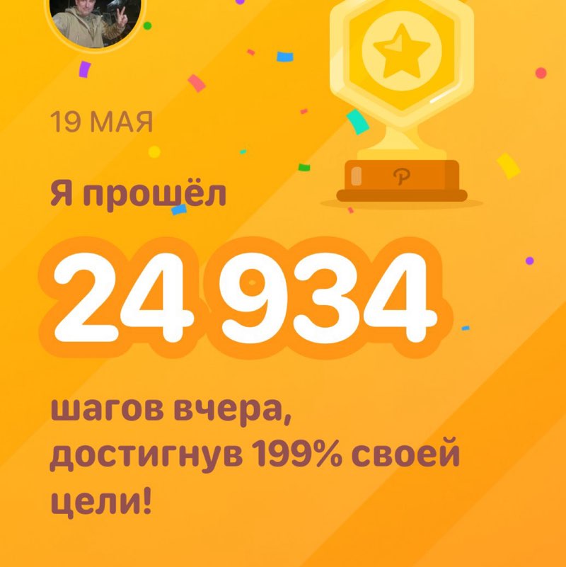 Слава Україні!Рашка оркі! post 1