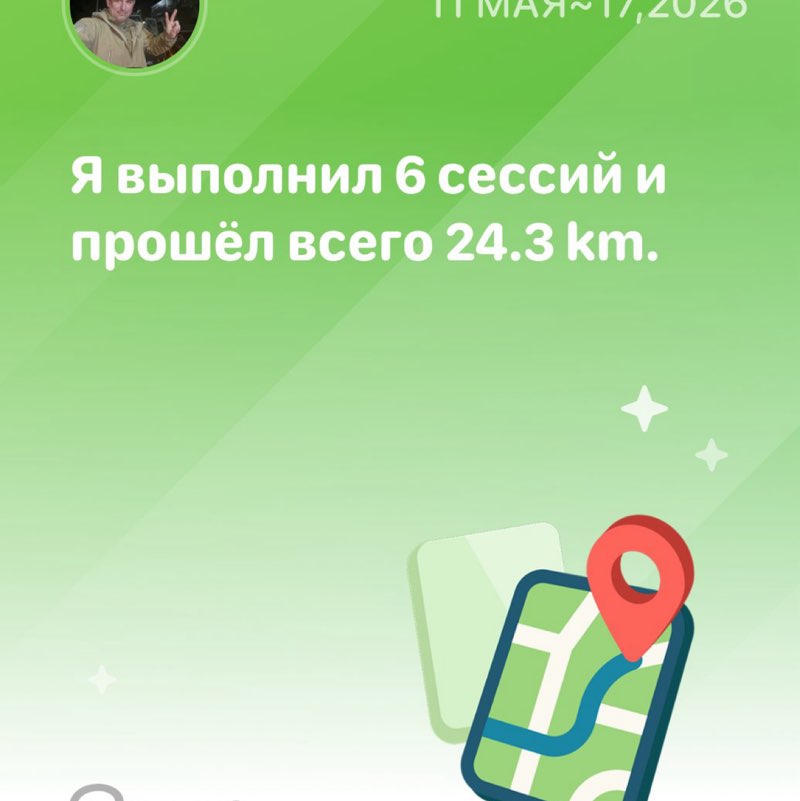 Слава Україні!Рашка оркі! post 1