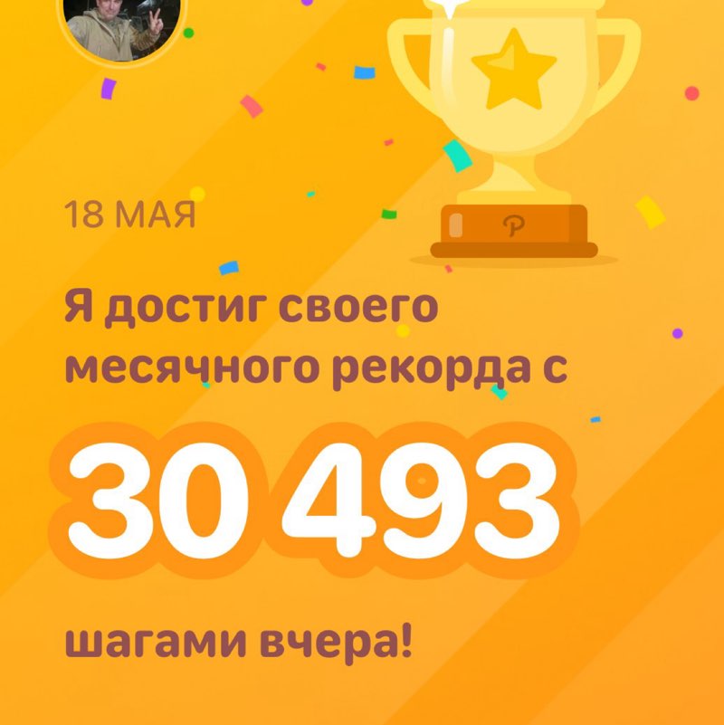 Слава Україні!Рашка оркі! post 1