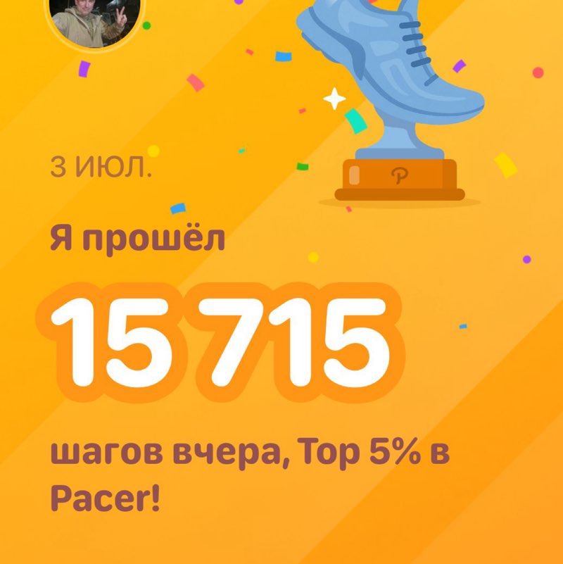 Слава Україні!Рашка оркі! post 1