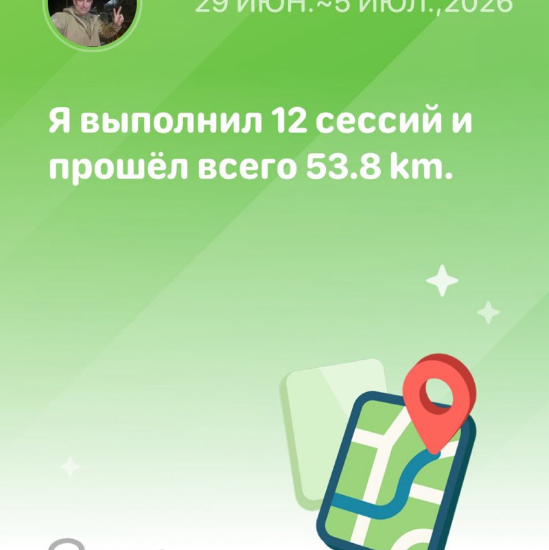 Слава Україні!Рашка оркі! post 1