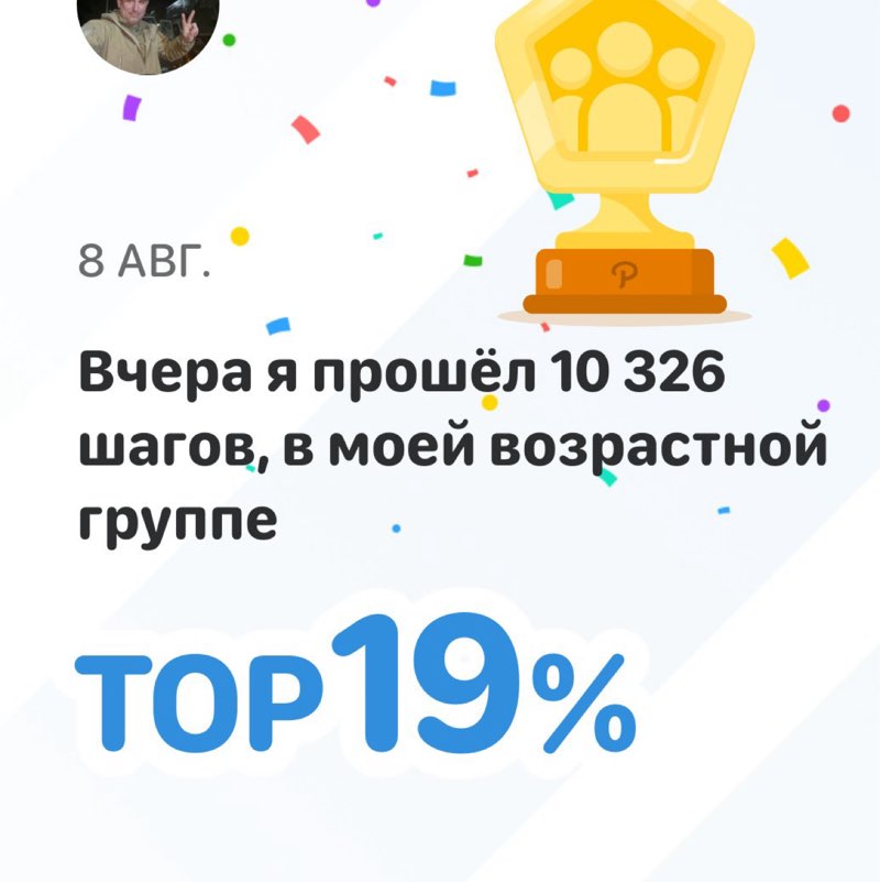 Слава Україні!Рашка оркі! post 1