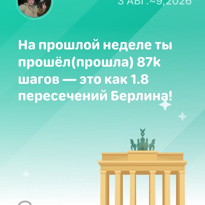 Слава Україні!Рашка оркі! post 1