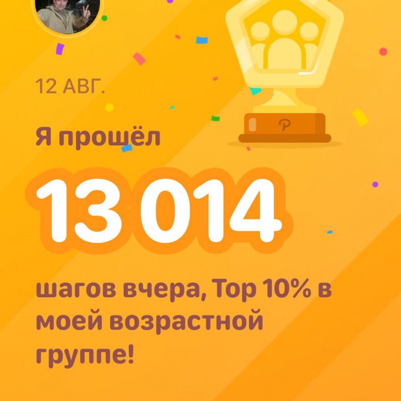 Слава Україні!Рашка оркі! post 1