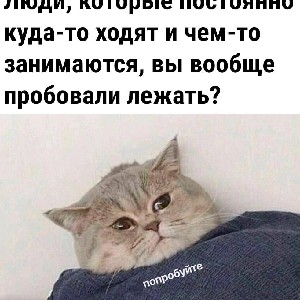 Татьяна profile