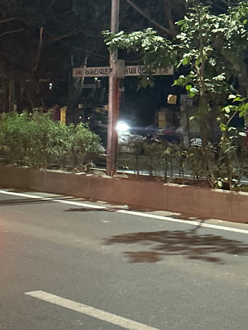 walking near me in AUDA Garden South Bopal in winter