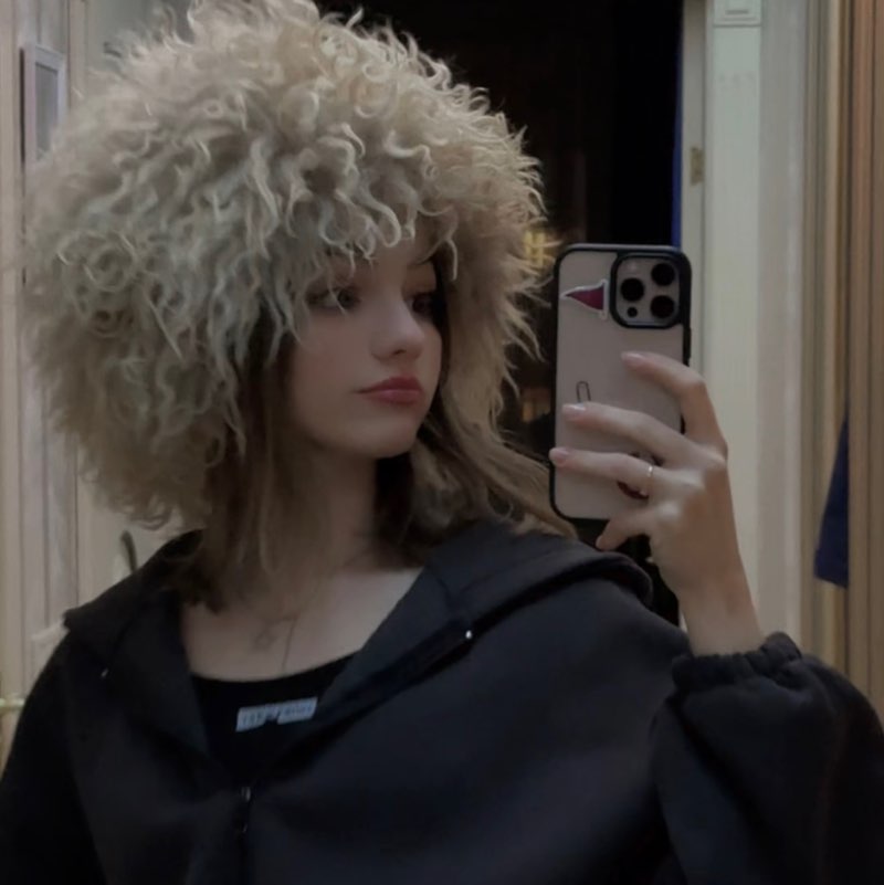 Леська profile