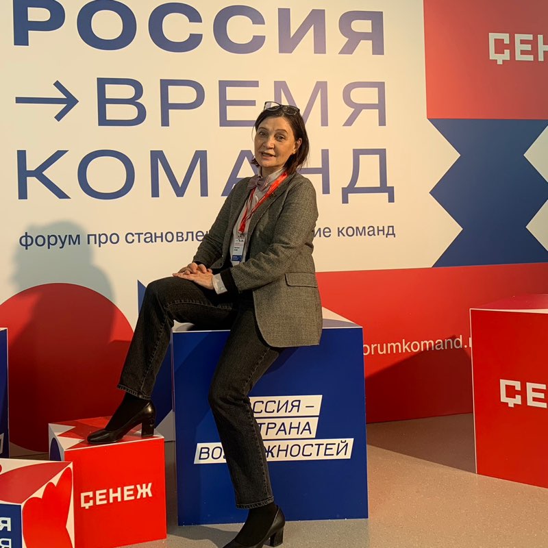 Наталья Кофф profile