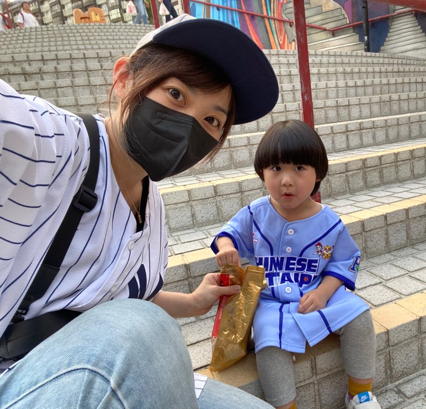 MICU林佩咨337235 profile