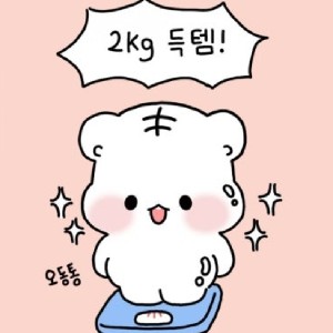 이상은 내과 외래 icon