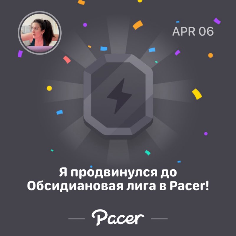 Жанна post 1