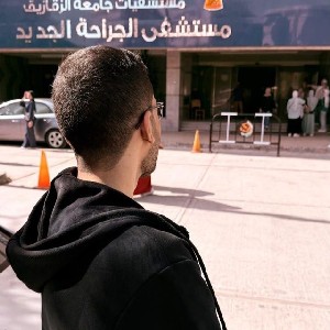 Ahmed Emad profile