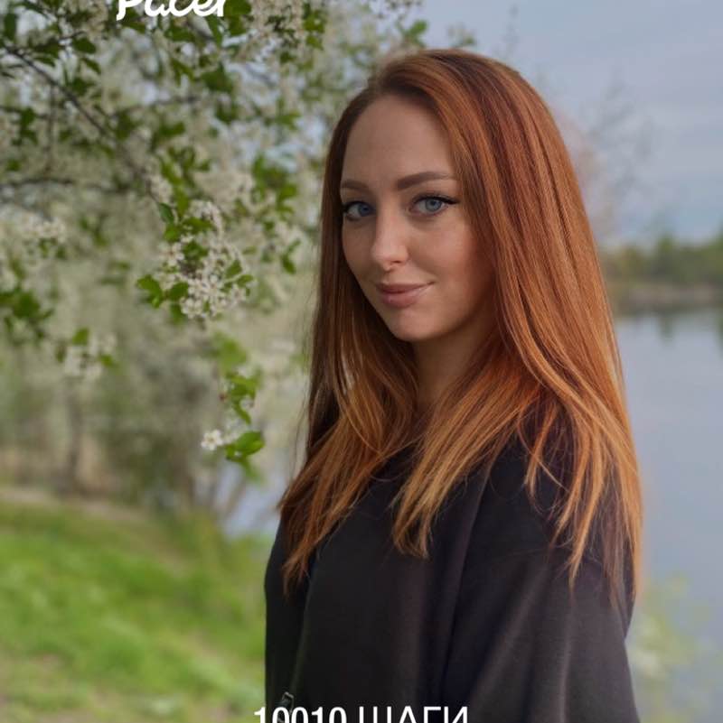 Юлия post 1