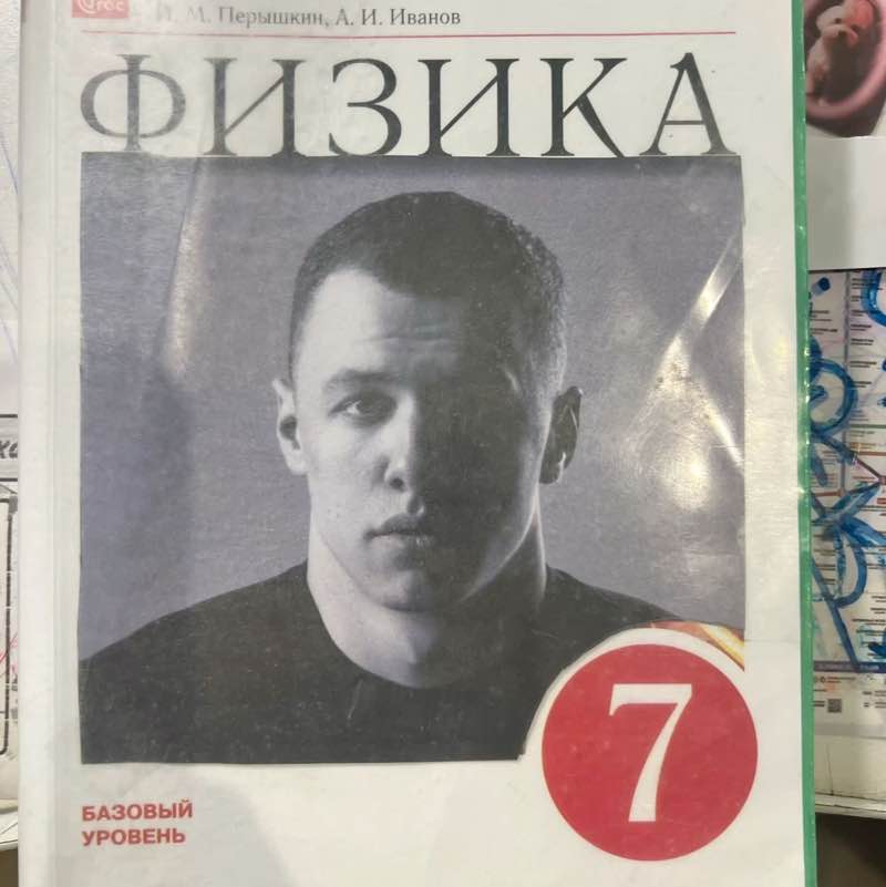 barabul’ki Сергей post image