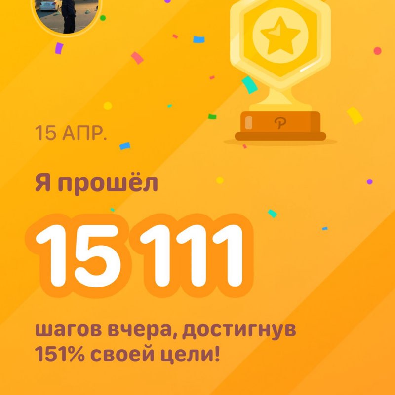 Сомон post 1