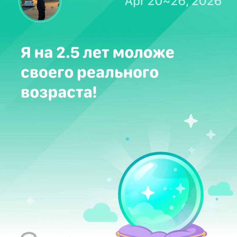 Сомон post 1