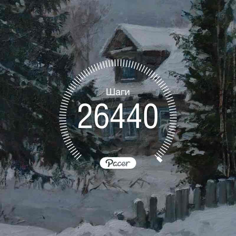 👟 ProstoNastya 🦔 post 1