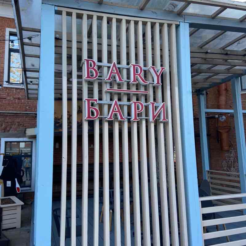 Екатерина post 2