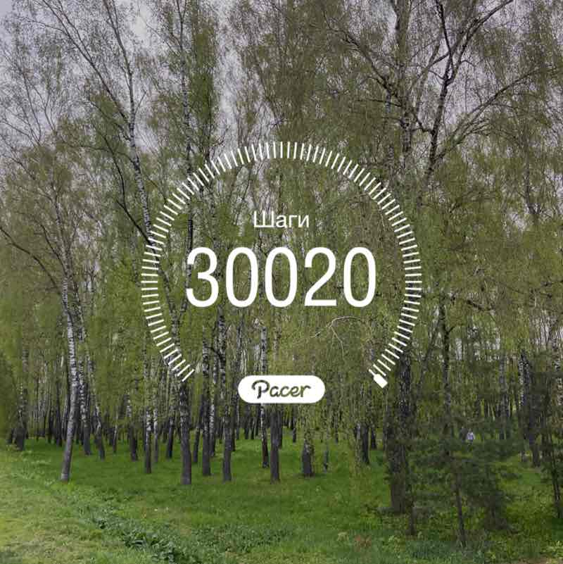 Екатерина post 1