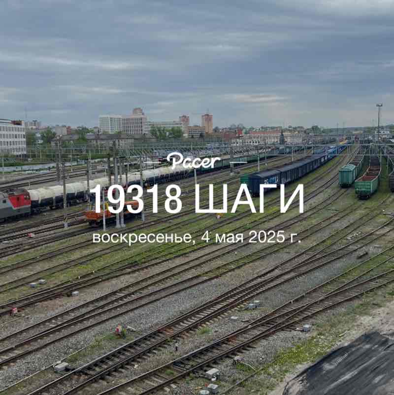 Екатерина post 1