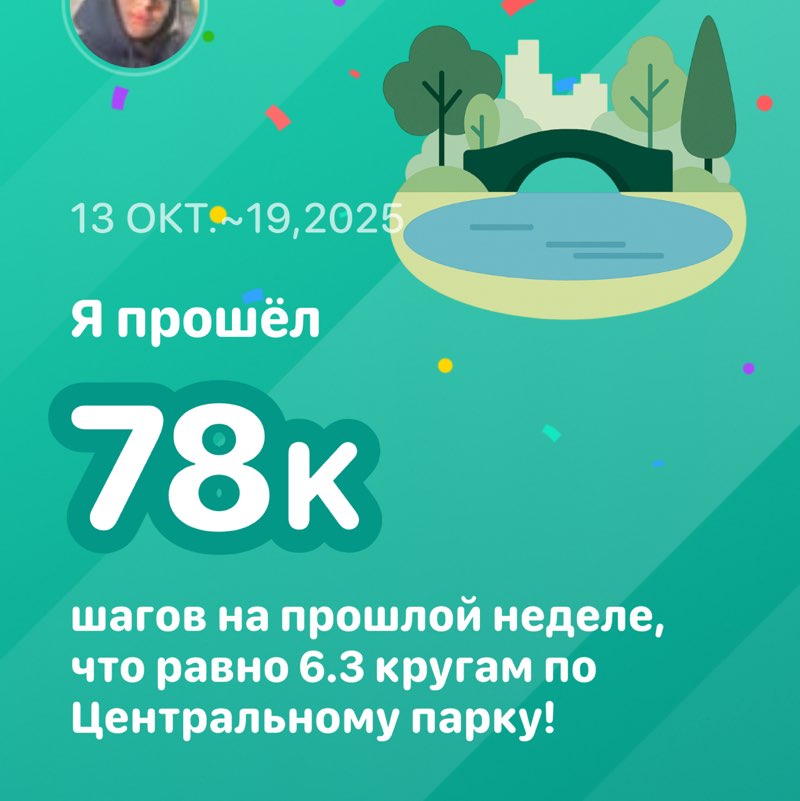 Роксана post 1