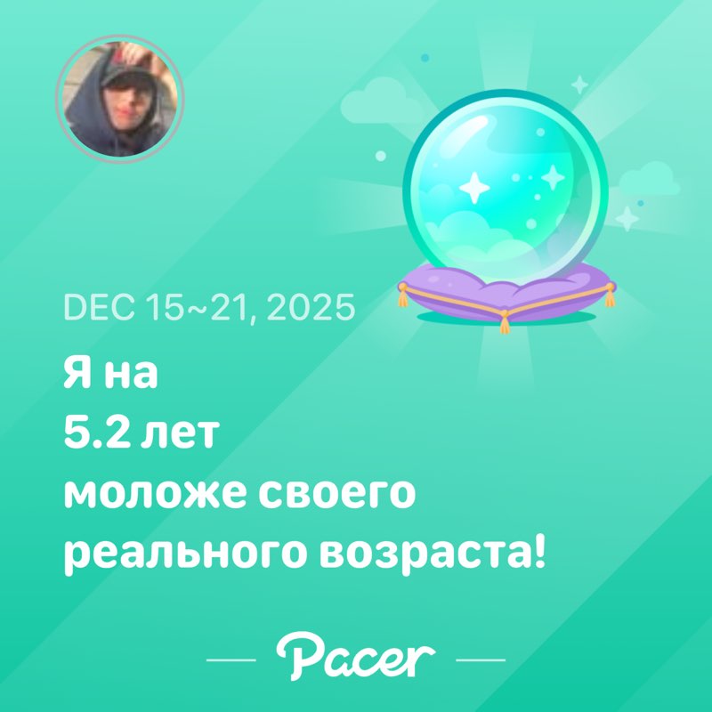Роксана post 1