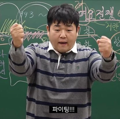 경영기획담당 유은경 profile