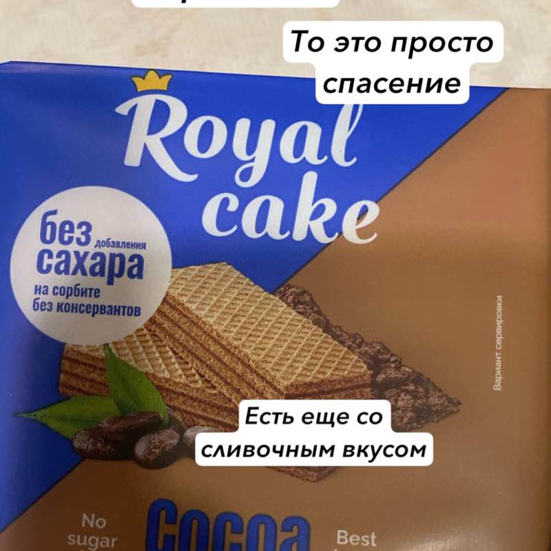 Шагай! Шагай! post image