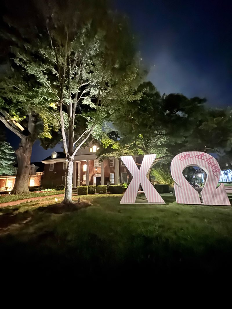 walking near me in Old Main Lawn in summer