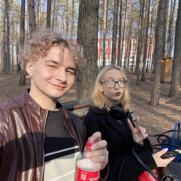 грустить это нормально Антон post image