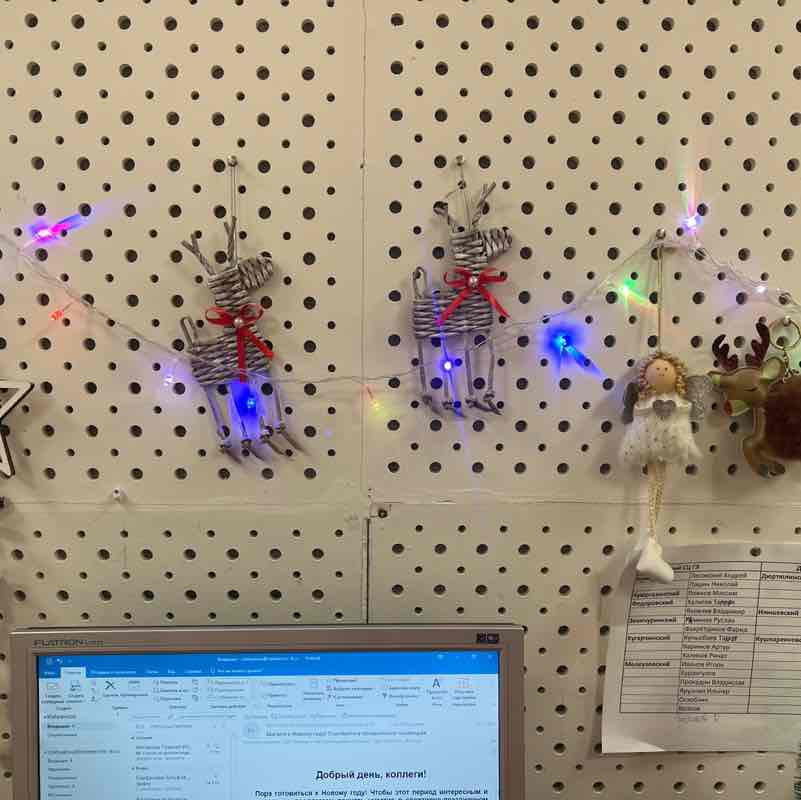 Ростелеком в Башкортостане Ирина Яковлева post image