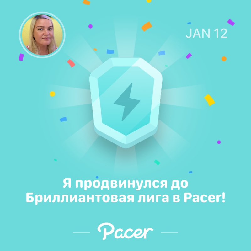 Anastasia🦋 post 3