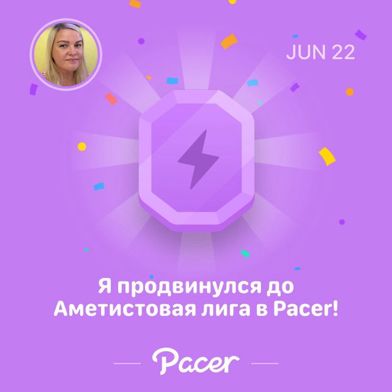 Anastasia🦋 post 1