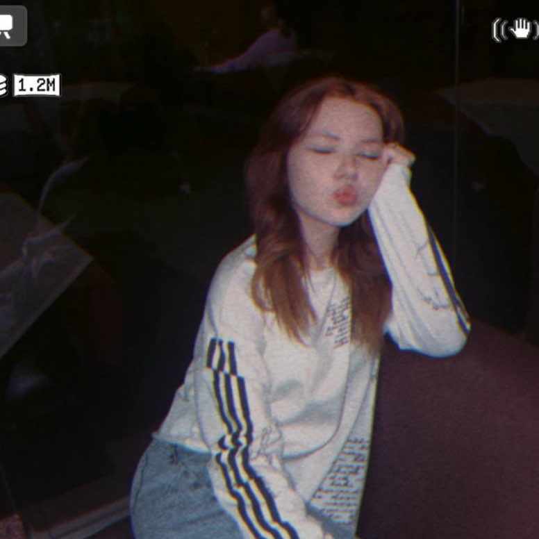 Александра