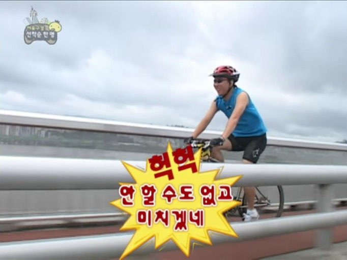 채희 icon