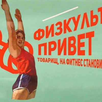 ПУТЬ К ЗДОРОВЬЮ Долгорма Лхасаранова post image