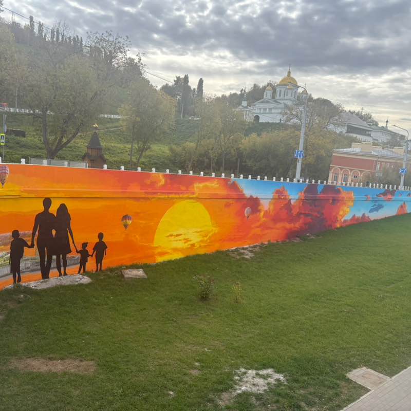 ༺ Darya ༻ post 1