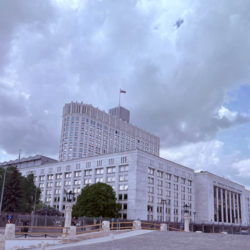 Алиса post 2