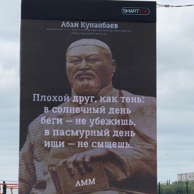 Сестры сила 💪🏻 Aisulu post image