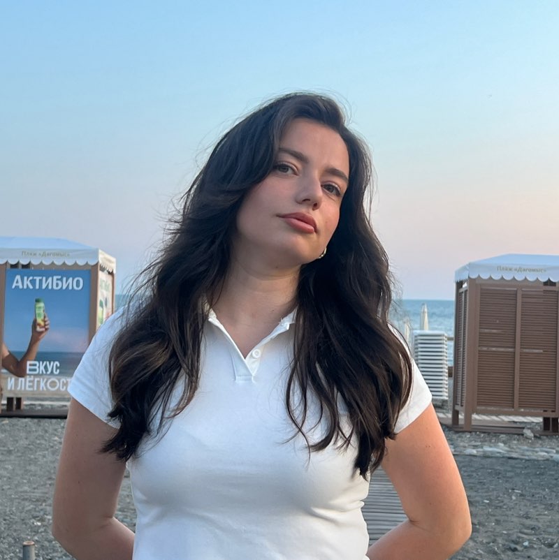 Кристина