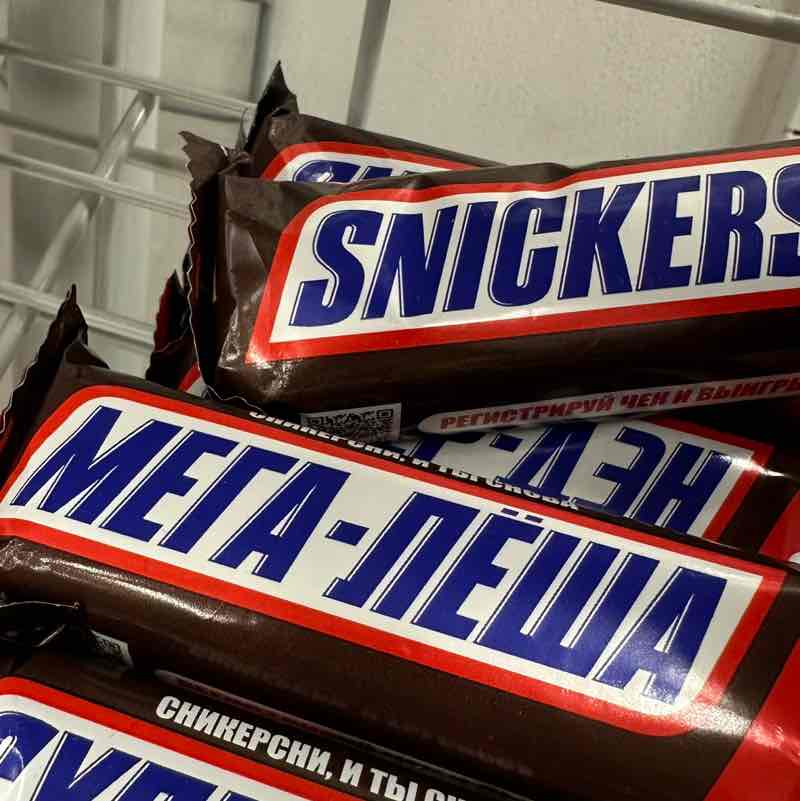 Игристые 2.0 sport edition Дарья post image