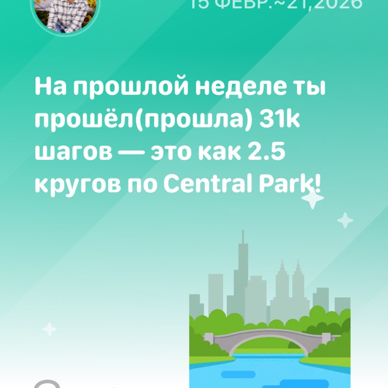 Татьяна post 1