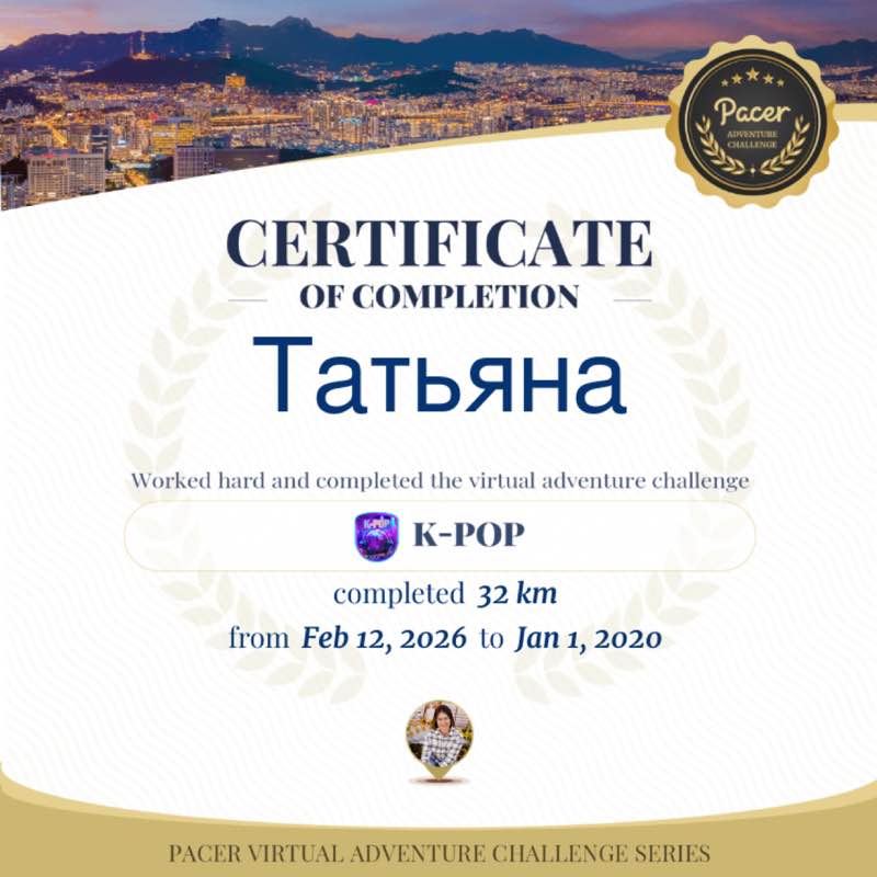 Татьяна post 1